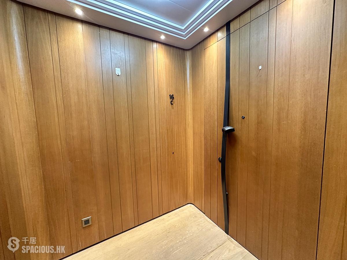 Quarry Bay - Mount Parker Residences 01