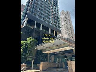 Sai Ying Pun - Artisan House 09