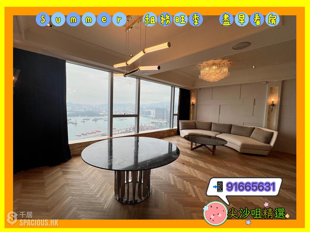 West Kowloon - The Cullinan (Tower 21 Zone 2 Luna Sky) 01