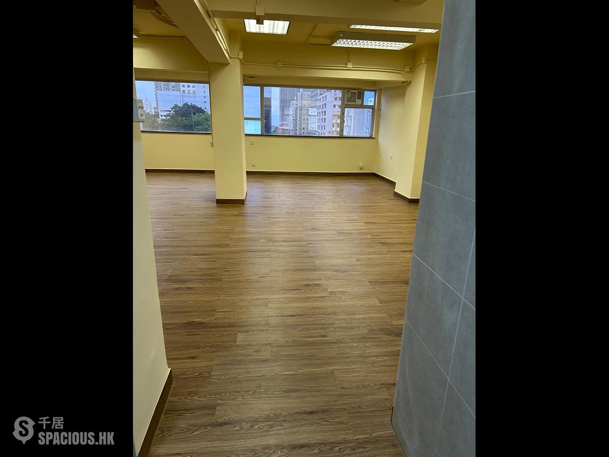 Tsim Sha Tsui - Mercantile House 01