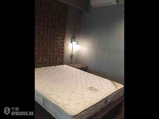 Sheung Wan - 243, Wing Lok Street 12