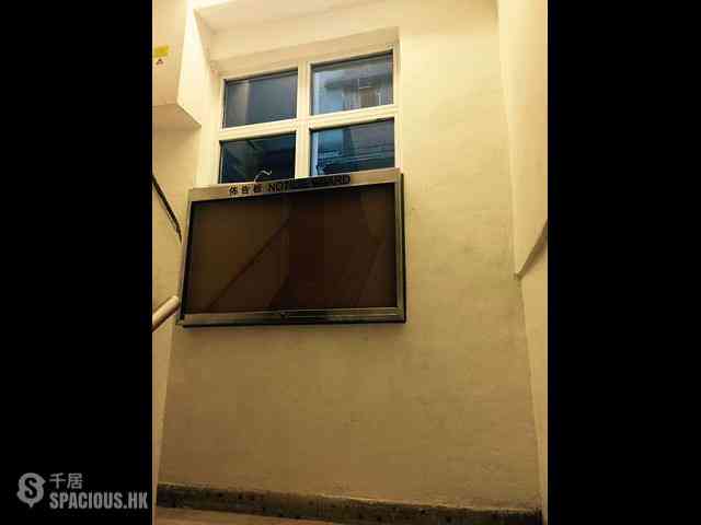 Sheung Wan - 243, Wing Lok Street 17