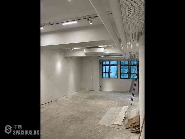 Wan Chai - Henan Building 02