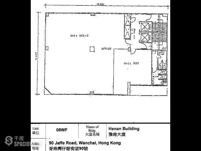 Wan Chai - Henan Building 05