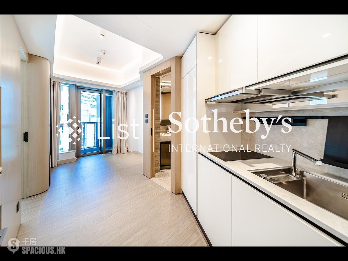 Mid Levels Central - Townplace Soho 01
