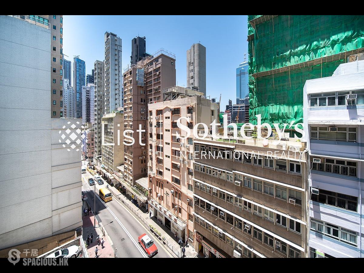 Mid Levels Central - Townplace Soho 01