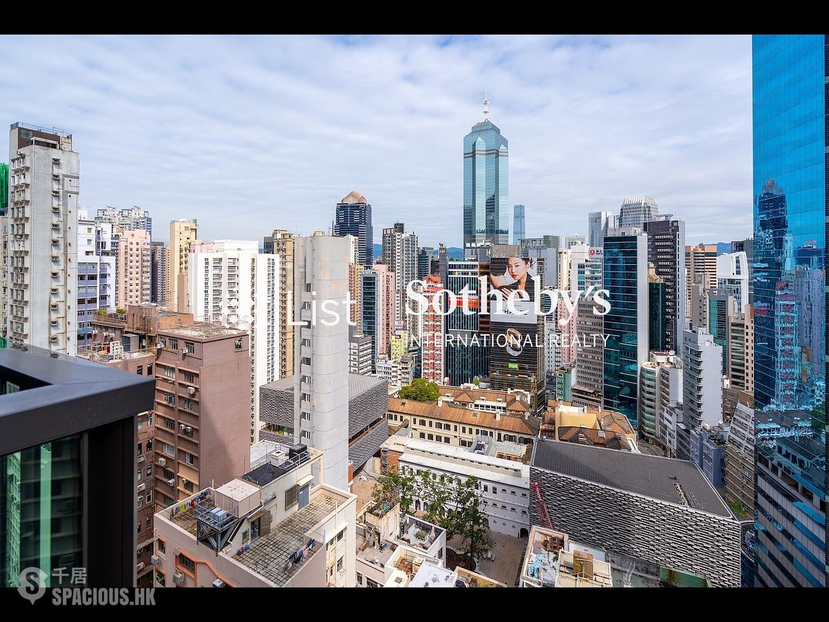 Mid Levels Central - Townplace Soho 01