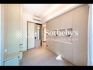中半山 - Townplace Soho 05