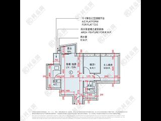 Tseung Kwan O - Savannah Block 2 03