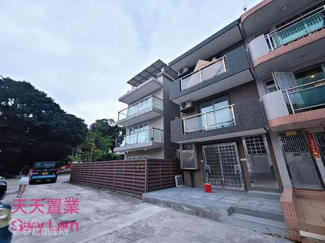 Ma On Shan - Ma Kwu Lam 01