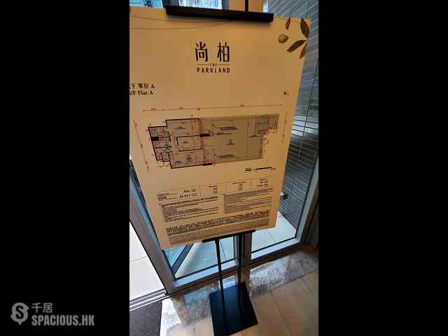 Yuen Long - The Parkland 06