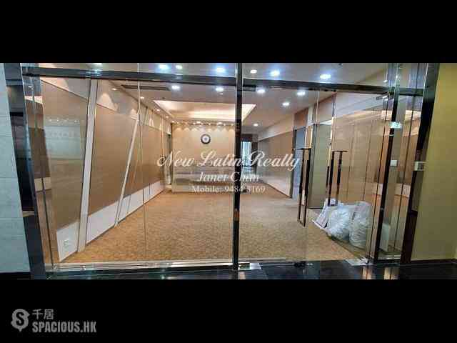 Wan Chai - The Sun's Group Centre 04