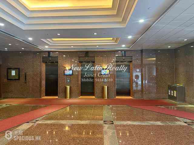 Wan Chai - The Sun's Group Centre 05