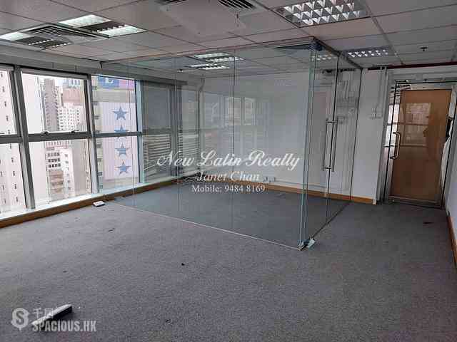 Causeway Bay - Honest Building 04