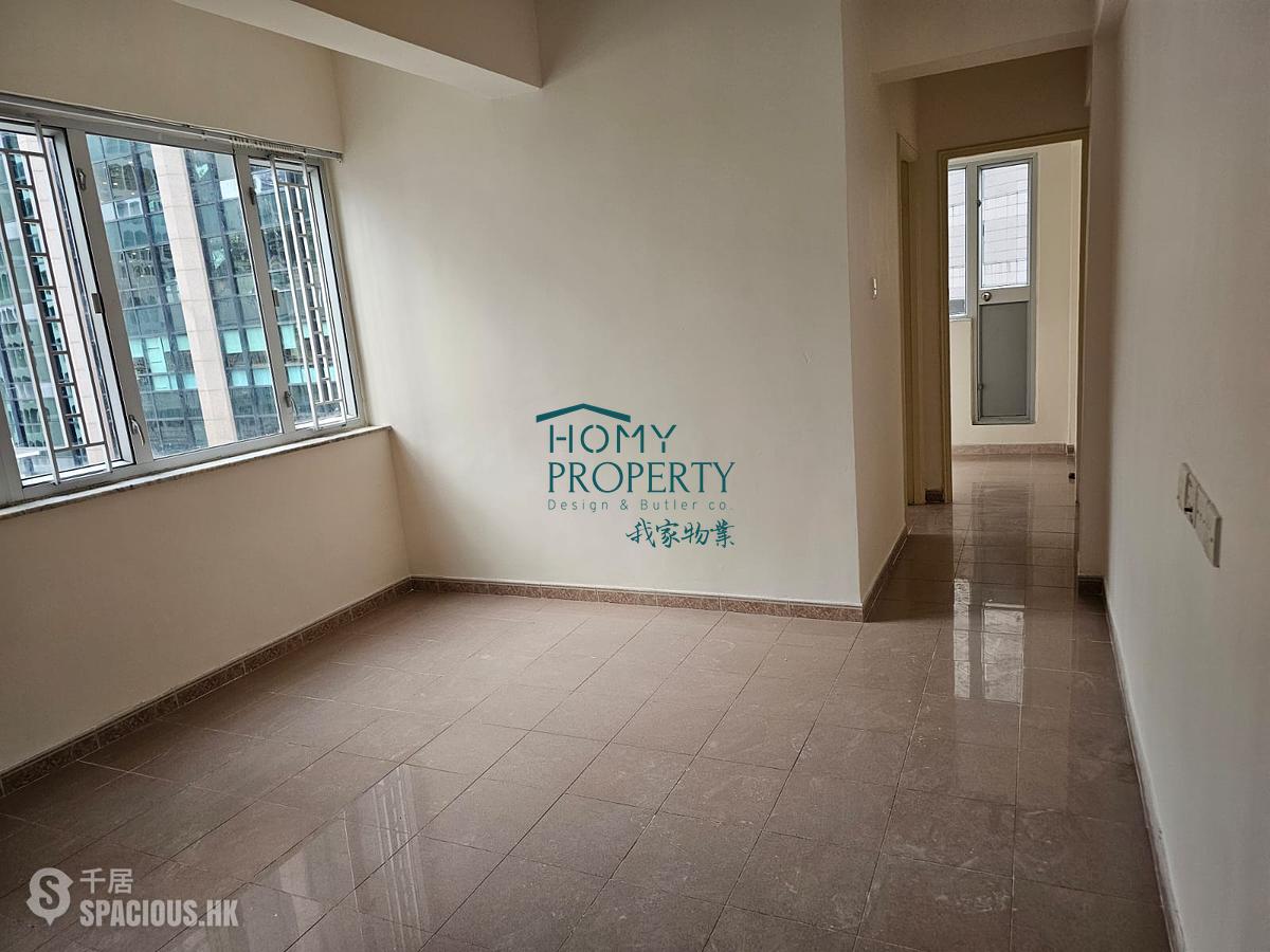 Causeway Bay - Po Foo Building 01