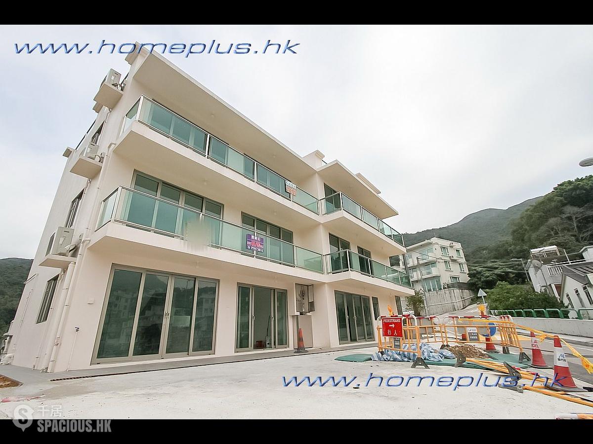 Clear Water Bay - Tai Hang Hau 01
