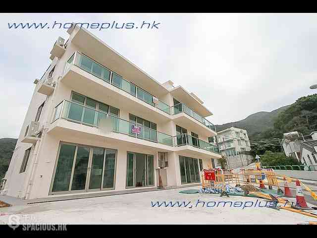 Clear Water Bay - Tai Hang Hau 01