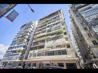 Causeway Bay - Welcome Mansion 03