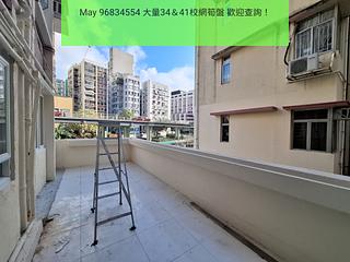 Kowloon City - Pearl Court 02