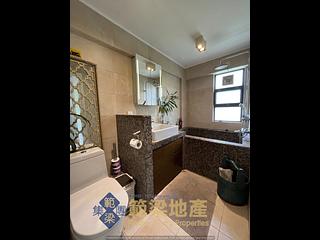 Mui Wo - Wang Tong 23