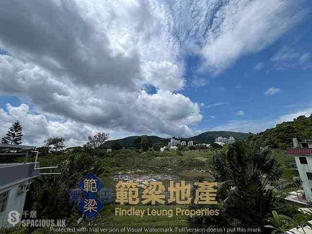 Mui Wo - Wang Tong 25