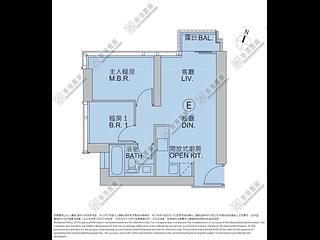 Lohas Park - Lohas Park Phase 9A Marini Block 3 (3A) 06