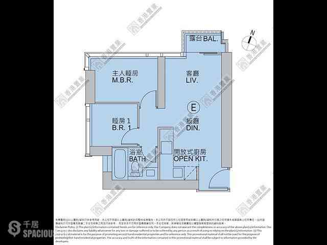 Lohas Park - Lohas Park Phase 9A Marini Block 3 (3A) 06