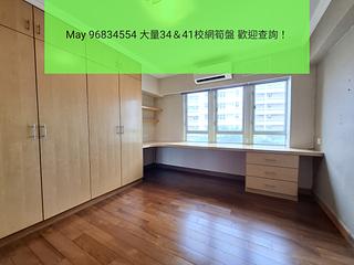 Beacon Hill - Comfort Court 03