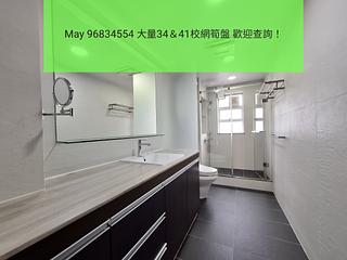 Beacon Hill - Comfort Court 04