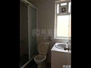 Fortress Hill - Kwong Chiu Terrace Block A 02
