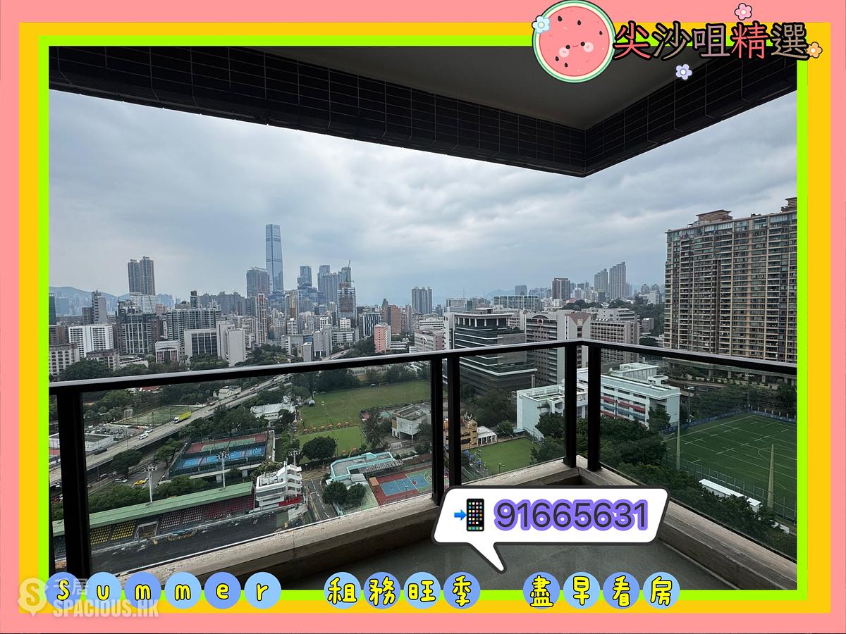 Yau Ma Tei - Wylie Court Block A 01