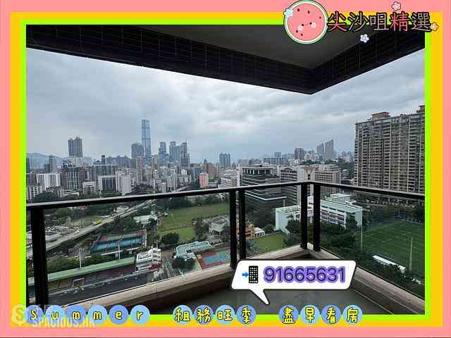Yau Ma Tei - Wylie Court Block A 01