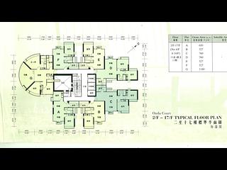 Discovery Bay - Discovery Bay Phase 8 La Costa Onda Court 07