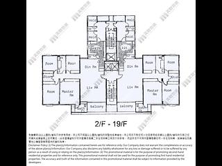 Mid Levels Central - Borrett Mansions 12