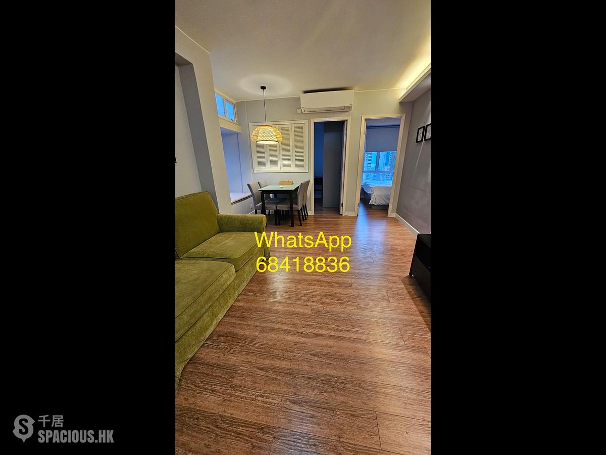Sai Ying Pun - Western Garden 01