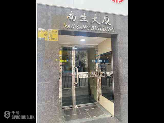 Kennedy Town - Nan Sang Building 09