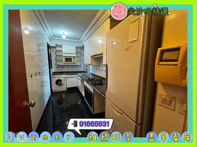 Yau Ma Tei - King'S Park Villa Block 7 01