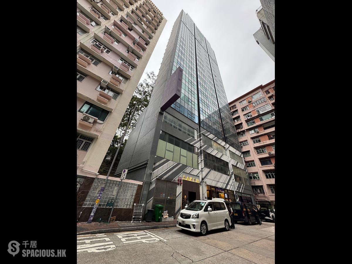 Tsim Sha Tsui - The Bauhinia Hotel 01