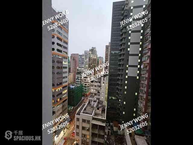 Mong Kok - Seawide Mansion 02