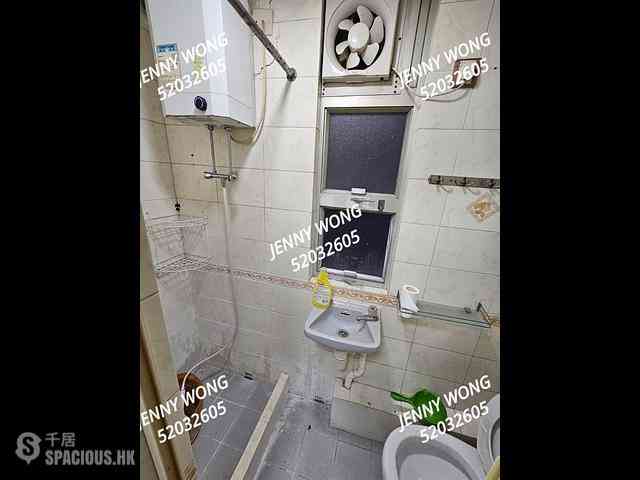 Mong Kok - Seawide Mansion 08