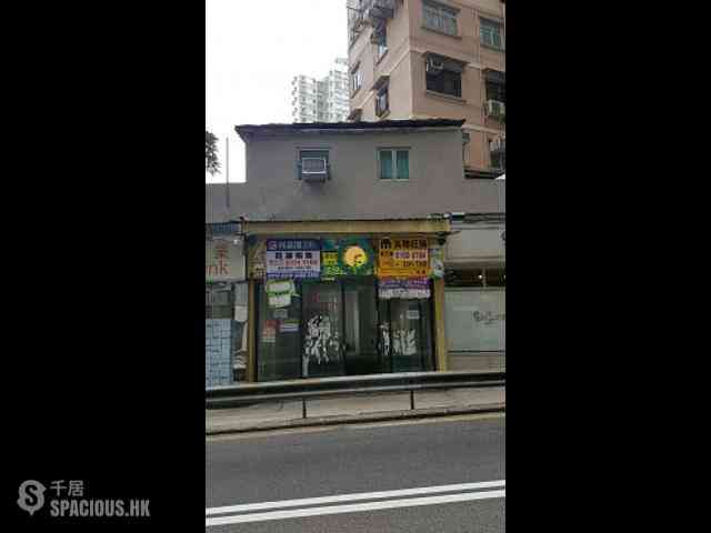 Soho - Caravan Court 02