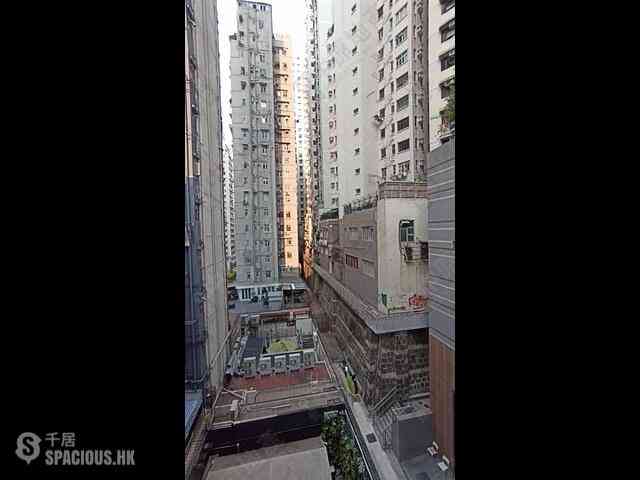 Sai Ying Pun - 88-90, High Street 13