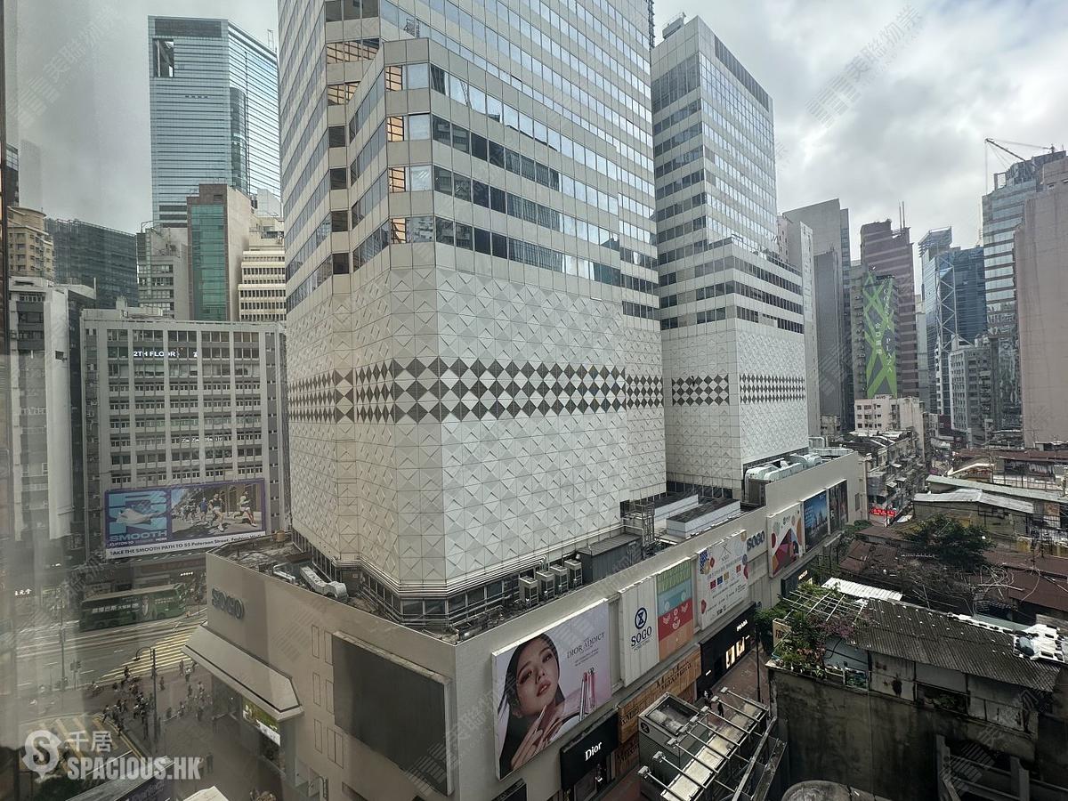Causeway Bay - Chee On Building 01