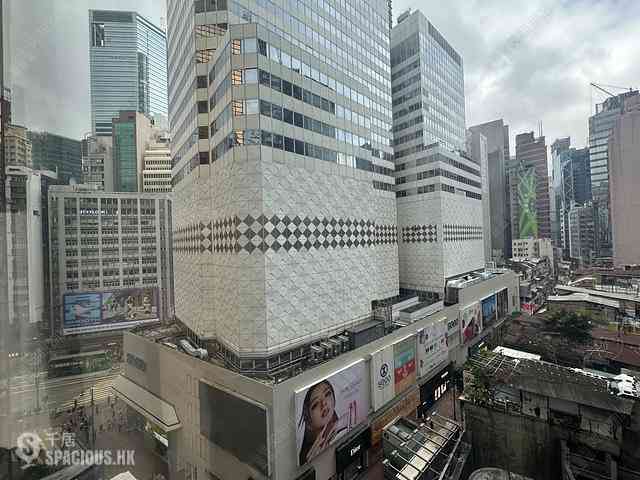 Causeway Bay - Chee On Building 01