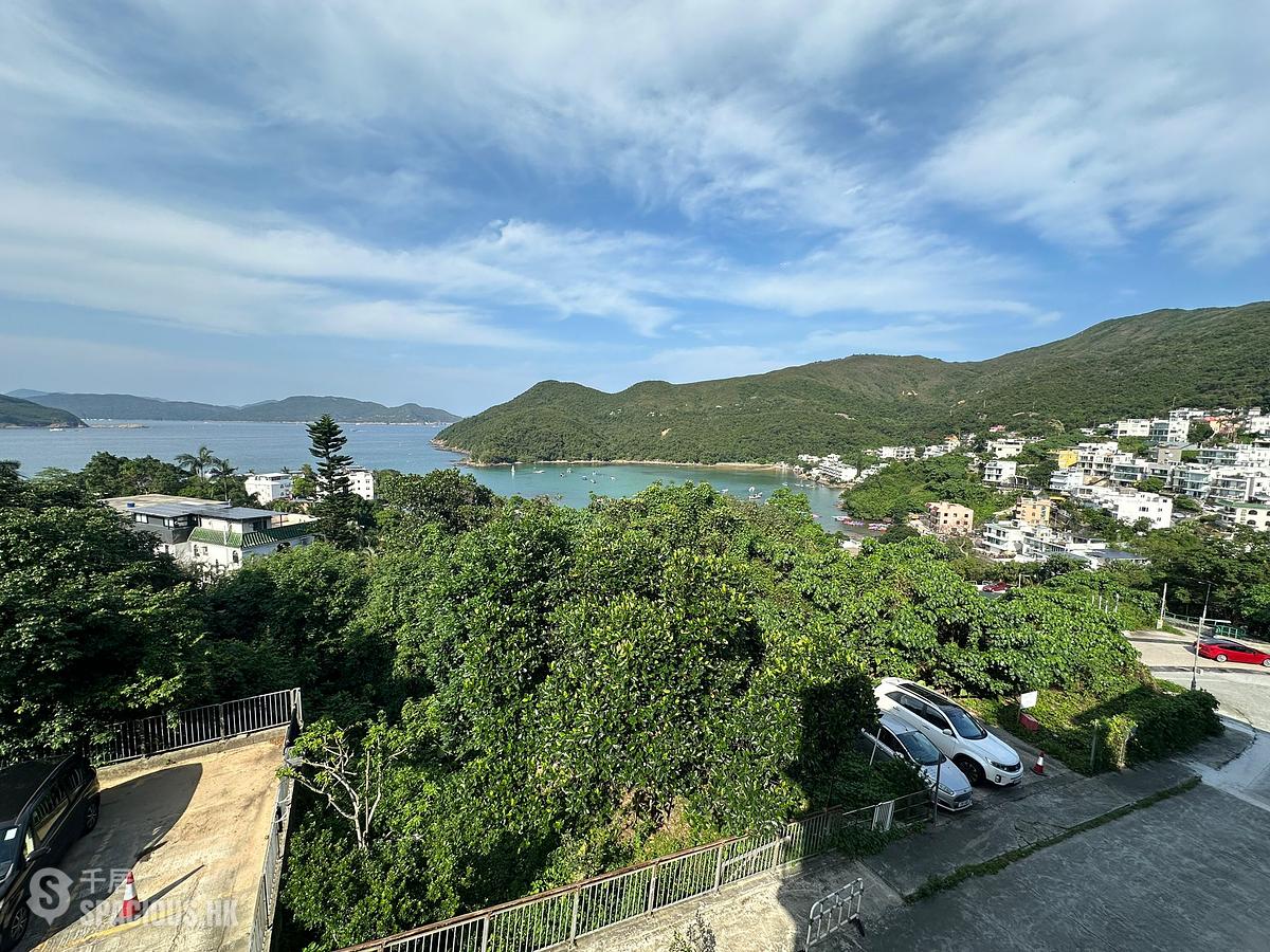 Clear Water Bay - Sheung Sze Wan 01