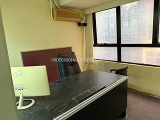 Sheung Wan - Arion Commercial Centre 11