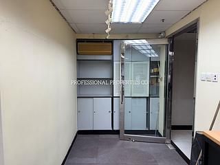 Sheung Wan - Arion Commercial Centre 12