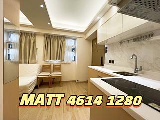 Sai Ying Pun - Yen Shun Mansion 02
