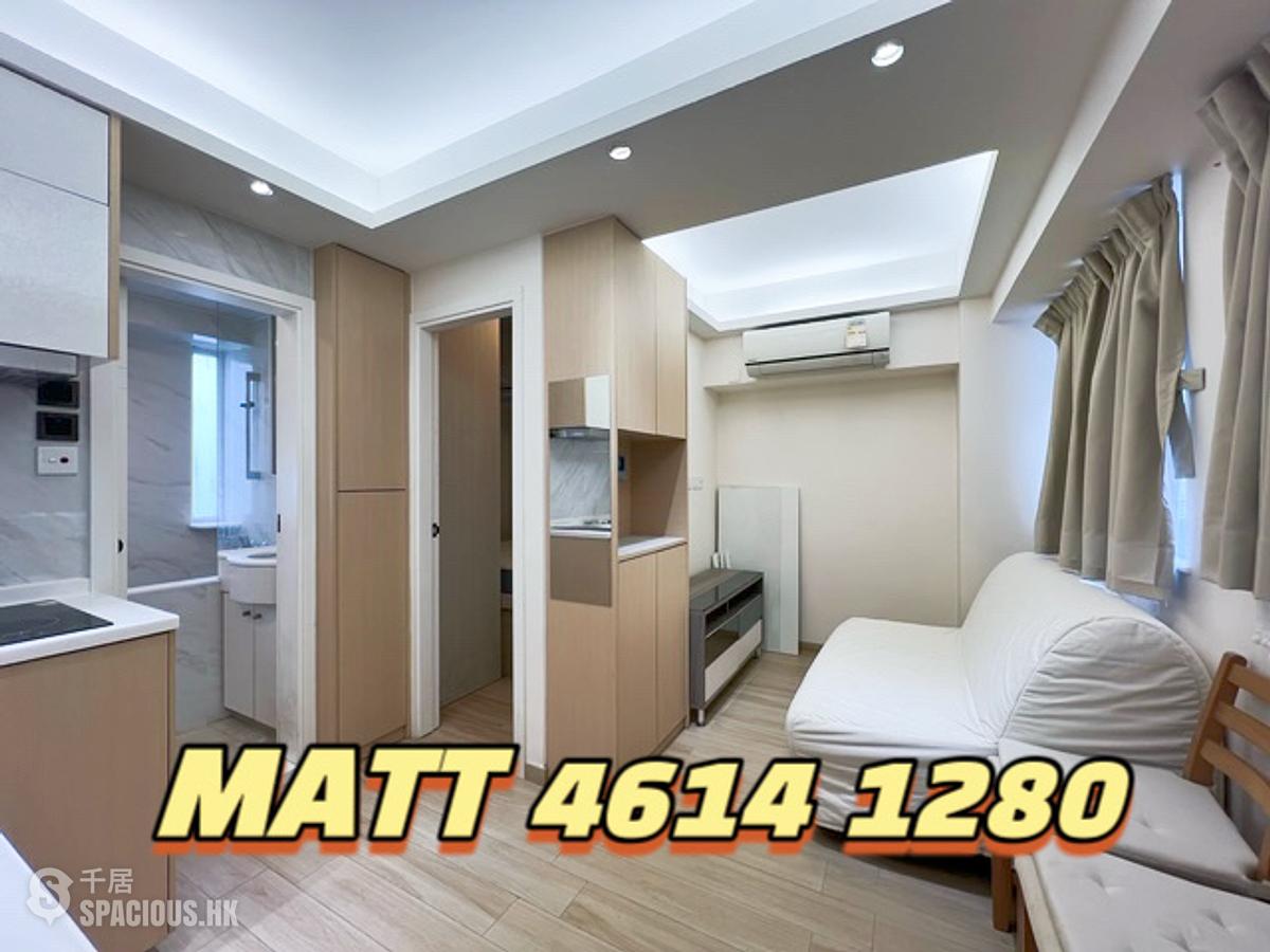 Sai Ying Pun - Yen Shun Mansion 01