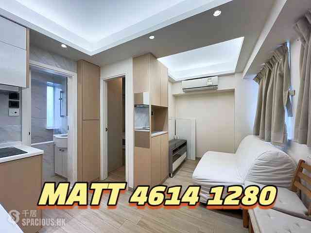 Sai Ying Pun - Yen Shun Mansion 01